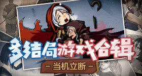 男子写歌月收入十几万